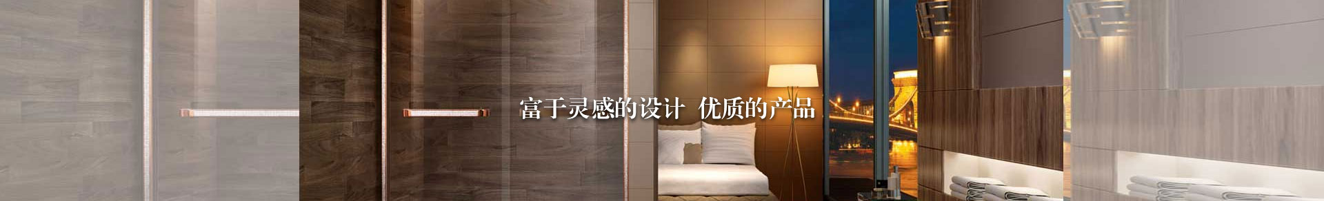 http://www.hspabx.cn/data/images/slide/20190524104945_961.jpg
